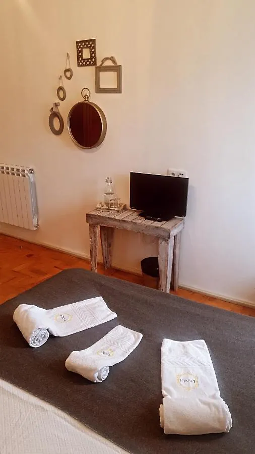 Lanui Vintage Guest House Σίντρα 3*,  Πορτογαλία